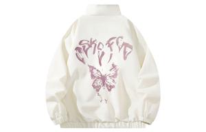 Унисекс куртка CSKS, матча зеленый