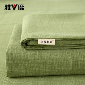 Yalu Простыня 120х230 см из грубого хлопка, цвет Light Green
