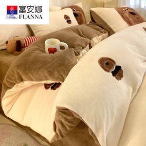 FUANNA Комплект постельного белья 4 предмета, простыня 200 см, пододеяльник 220x240 см