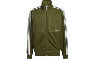 Куртка мужская зеленая Adidas Originals, зеленый