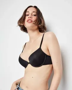 Бюстгальтер пуш-ап на косточках и многопозиционными бретелями Gisela, черный