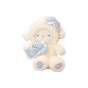 Плюшевая кукла Sleepy Lamb высотой 35 см LOGISTAR, Sleepy Lamb Baby (Pull String Snot)