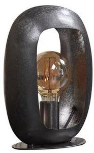 Настольная лампа Hoyz Collection Arch, 23 х 30 х 9 см