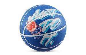 Nike Резиновый баскетбольный мяч синий размер 5 тренировочный унисекс