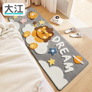 Dajiang Ковер 50х150 см для спальни, Meimeng Xiaoshizi, у изголовья кровати или у дивана, легкий в уходе, нестандартной формы