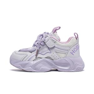 Кроссовки HOBIBEAR Kids Lifestyle Shoes Kids Low-top, фиолетовый