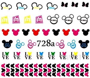 Водные наклейки для ногтей - №728А, Raisin