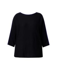 Свитер черного цвета Ulla Popken