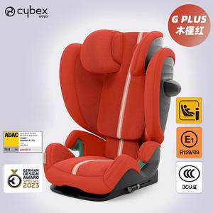 Детское автокресло Solution G/T для детей от 3 до 12 лет, автокресло G-PLUS [Mujing Red] Cybex