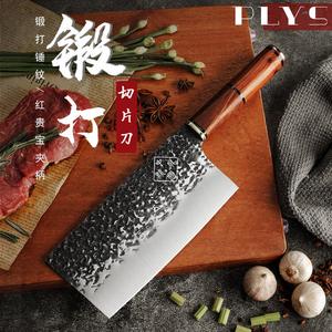 Plys Кухонный нож 9Cr18MoV Forged Dragon Spring, профессиональный поварской нож для нарезки мяса