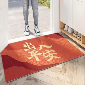 Dajiang Ковер 45x75 см для прихожей, грязеотталкивающий, нескользящий, с петлевым ворсом, Zhuyu