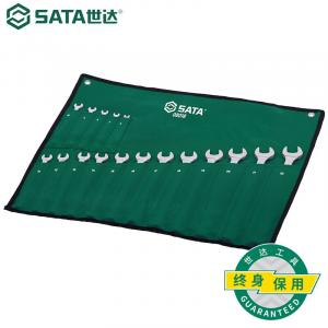 SATA, новый, полностью полированный набор двойных ключей из 17 предметов 08018