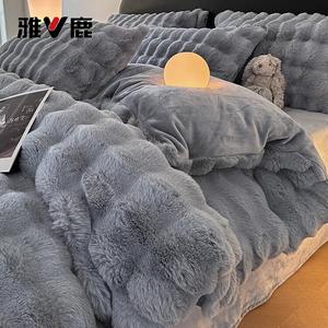 Yalu Комплект постельного белья 2.0м, 4 предмета: пододеяльник 220x240см, простыня, 2 наволочки, LJR Big Rabbit Fleece, серо-голубой, утепленный