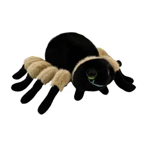 Креативная необычная плюшевая кукла с имитацией пауков, высота 20см/30см BANLI, коричневый