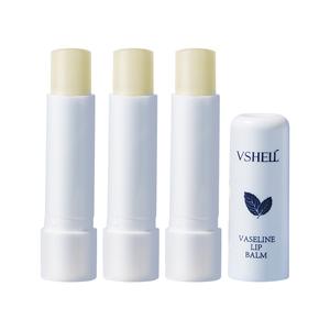 Вазелин бальзам для губ восстанавливающий и увлажняющий 4g Plant shells