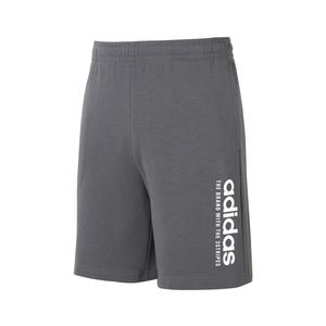 Повседневные шорты мужские серые Adidas, серый
