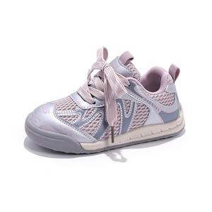 Детские скейтерские кроссовки Kids QIQUDUCK, фиолетовый