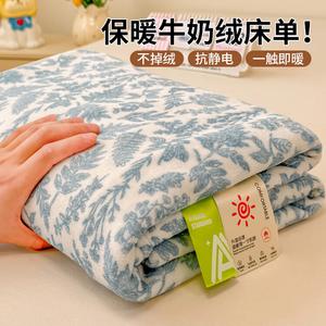 Yalu Простыня на резинке 230х250 см, молочный бархат, флис, утепленная, цвет N-branch lush leaves