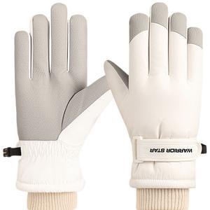 Перчатки из полиэстера Unisex WARRIOR, белый