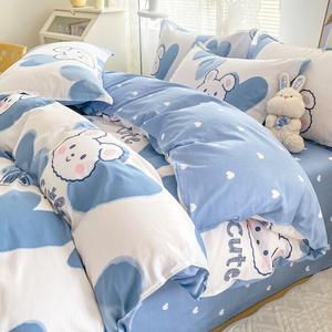 FUANNA Комплект постельного белья 4 предмета, размер 200x230 см, пододеяльник, простыня, наволочки