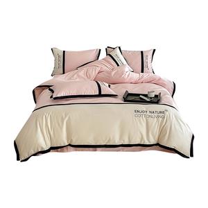 LACASA Комплект постельного белья для дома одноразовый