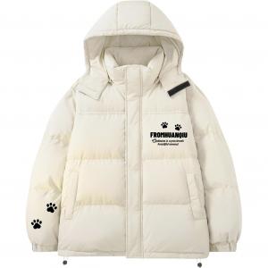 Пуховик Unisex с капюшоном утепленный HUANQIU, бежевый оранжевый