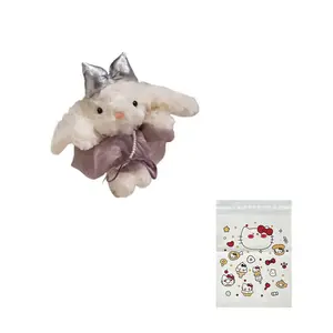 Плюшевый кулон с милыми висячими ушками кролика высотой 20см BEIKEMIXUE