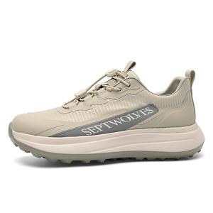 SEPTWOLVES Амортизирующие нескользящие износостойкие дышащие и легкие мужские низкие кеды повседневные абрикос, цвет Apricot (Standard Leather Shoe Size)