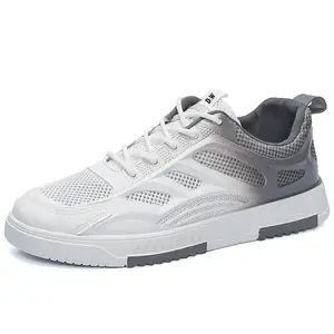 Низкие кроссовки для скейтбординга для детей и подростков с амортизацией ударов и износостойкостью D&W, белый/серый