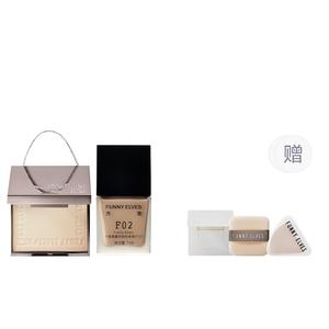 Пудра 2-в-1 пробный набор макияжа легко растушевывается натуральный 3,5 г+7 мл FUNNY ELVES