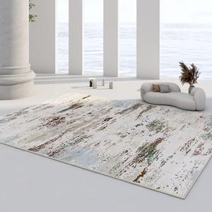 AOVOC Ковер 240х360 см для гостиной/спальни в японском стиле, минимализм, светлый, Monjag-21