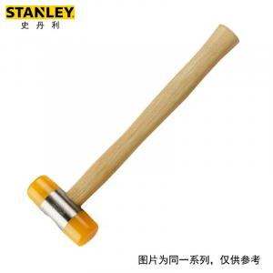 Установочный молоток STANLEY с деревянной ручкой 60 мм 57-058-23