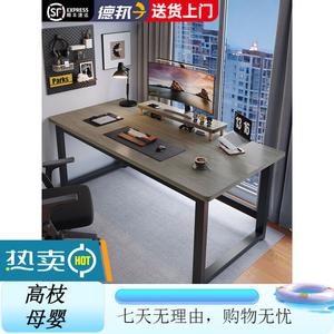 Компьютерный стол Xinmeikai 100x60 см, черная рама + Muni Gray, минималистичный письменный стол для дома и офиса