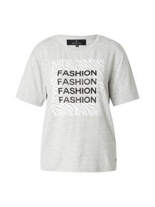 Рубашка monari, серый