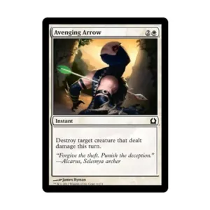 CCG Стрела мщения (С), MTG - Return to Ravnica
