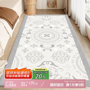 Y U-LIVE Ковер 120х200 см из искусственного кашемира для гостиной/спальни, серия Winter Persian, Anyuan