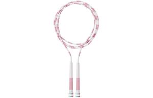 Скакалка Silicone Kids' 2,9 м ANTA, розовый