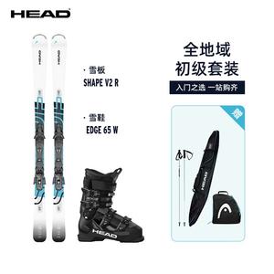 Head Двусторонняя лыжная доска унисекс SHAPE V2 R (Женская модель) V2 R+65, черная, 156 см