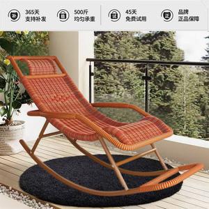 Fantasy Кресло-качалка из ротанга golden red, ручное плетение, эргономичная модель