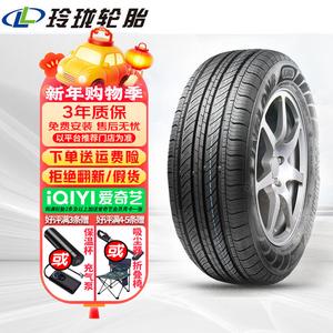Hengyunxiang Heng Шины 185/65R15 88T Linglong L788 Giti