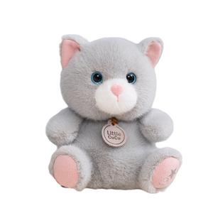 Плюшевая кукла cute study buddies высотой 15 см Tak Bebe, серый