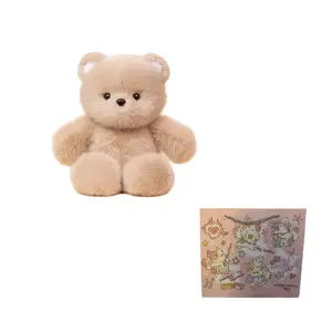 Плюшевая кукла Running Bear Dolls высотой 50 см XIAOCAIXIONG