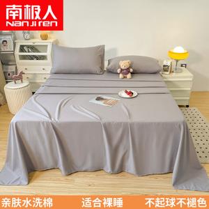 Antarctic Простыня 250х230 см из хлопка, цвет Light Gray