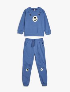 Спортивный костюм Koton, синий