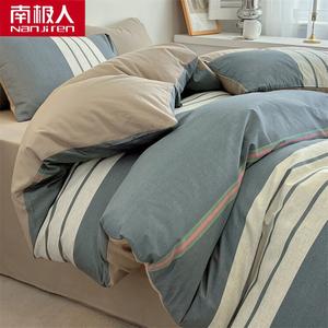 Antarctic Пододеяльник 220х240 см из 100% хлопка, цвет Paul