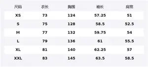 Верхняя одежда для лыж Snow Eagle Collection Unisex CAMEL, phantom черный/heather белый/mariзолото желтый