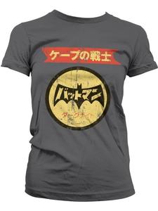 Рубашка серого цвета Batman