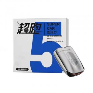 Электробритва SKYWORTH, серебро