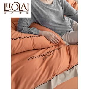 LUOLAI HOME Простыня 180x200 см, 100S австралийский хлопок, персиковый мохер