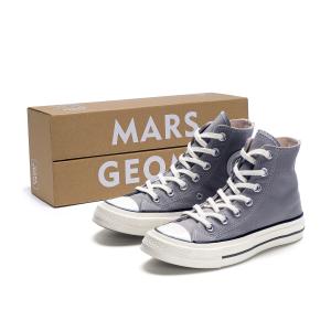 Антискользящие и износостойкие легкие высокие кеды на шнуровке женские MARS*GEOME, молочный чай в стиле пэчворк (без боковой этикетки)